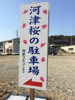 160304006.jpg